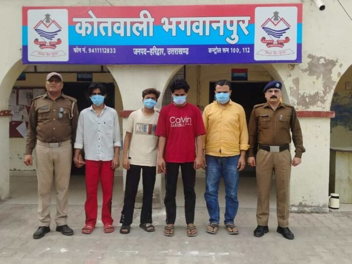 हरिद्वार में नाबालिग से सामूहिक दुष्कर्म का मामला, 4 आरोपी गिरफ्तार