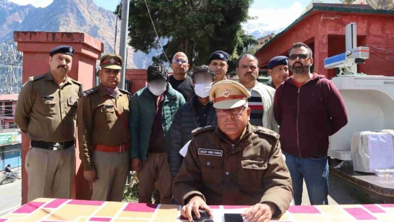 चमोली में फर्जी हॉलमार्क गिरोह का भंडाफोड़, असली सोना बदलकर नकली देने वाले दो आरोपी गिरफ्तार