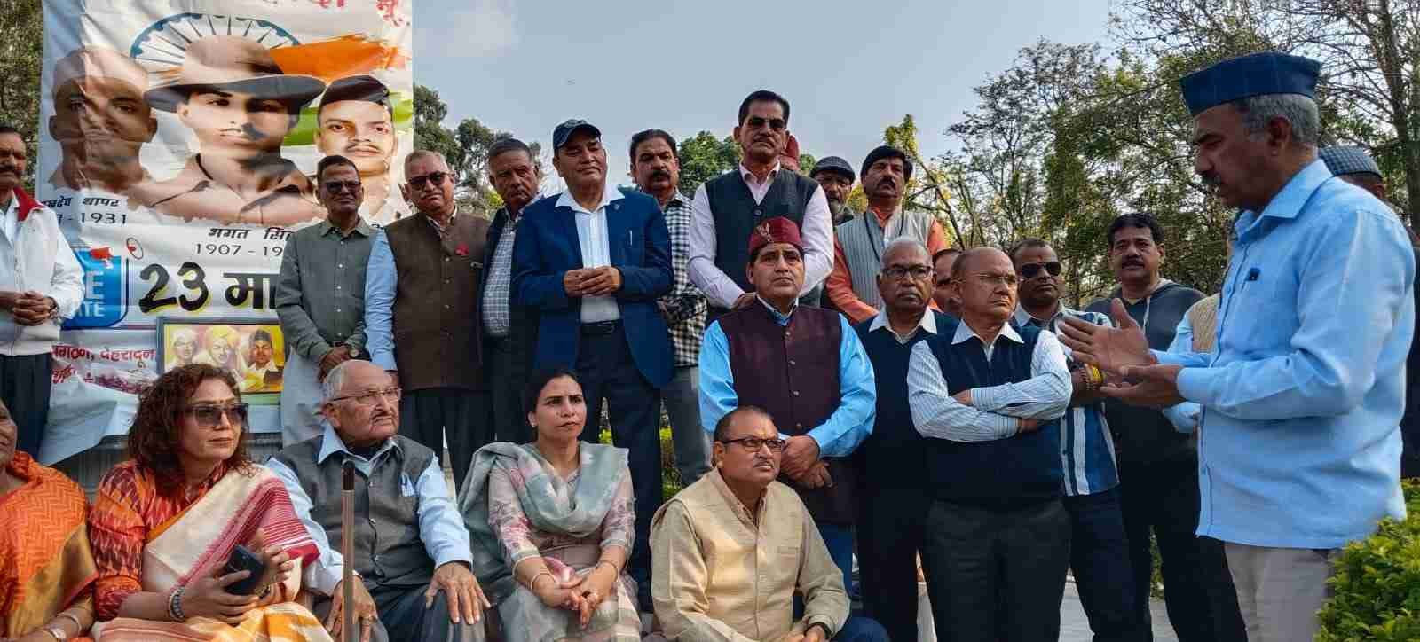 शहीदों की 95वीं पुण्यतिथि पर देहरादून में श्रद्धांजलि कार्यक्रम, क्रांतिकारी विचारों को किया याद