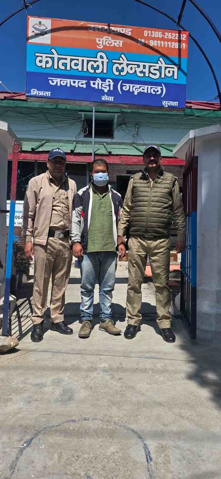 पौड़ी पुलिस की बड़ी कार्रवाई, गांजा तस्करी नेटवर्क का मुख्य सप्लायर रामनगर से गिरफ्तार