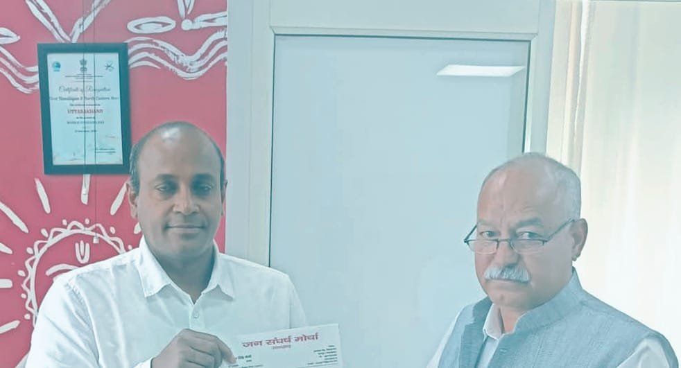 चुनावी सुधारों को लेकर जन संघर्ष मोर्चा की पहल, निर्वाचन आयोग को सौंपा ज्ञापन