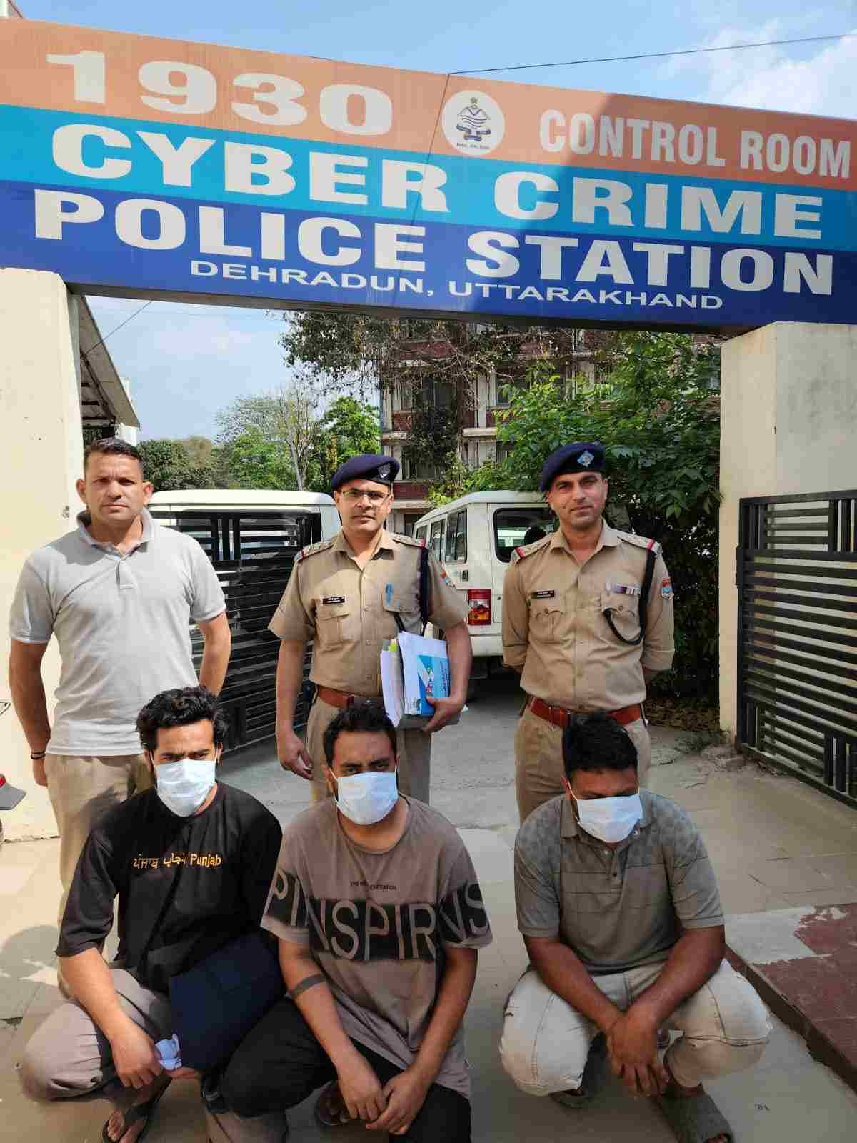 एसटीएफ उत्तराखण्ड ने 1.31 करोड़ की साइबर ठगी करने वाले राष्ट्रीय गिरोह का किया पर्दाफाश