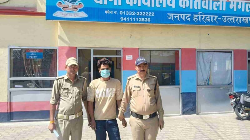 मंगलौर पुलिस ने किया 24 घंटे में चोरी का खुलासा, शातिर चोर माल समेत गिरफ्तार