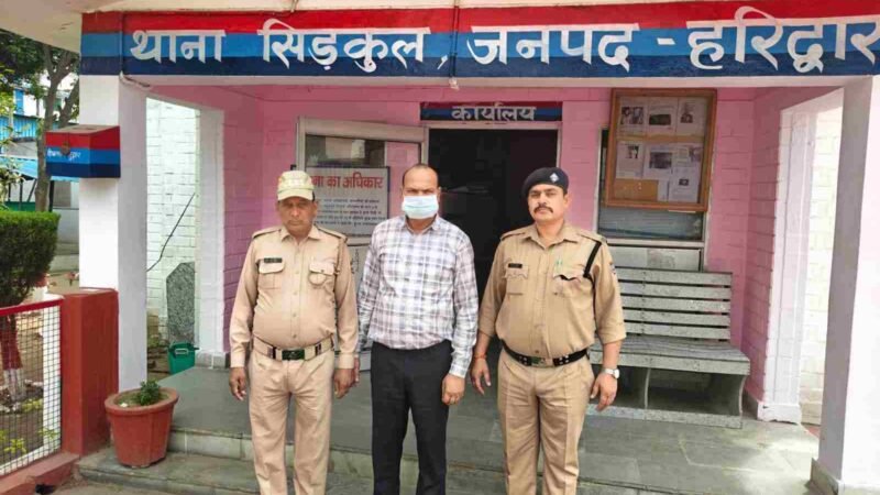 सिडकुल में नाबालिगों से बंधुआ मजदूरी का मामला, प्लांट हेड गिरफ्तार; वीडियो साक्ष्य मिलने के बाद पुलिस की कार्रवाई तेज