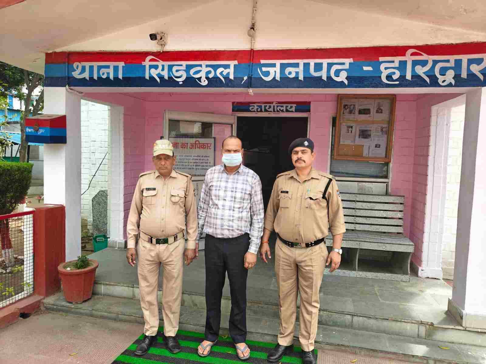 सिडकुल में नाबालिगों से बंधुआ मजदूरी का मामला, प्लांट हेड गिरफ्तार; वीडियो साक्ष्य मिलने के बाद पुलिस की कार्रवाई तेज