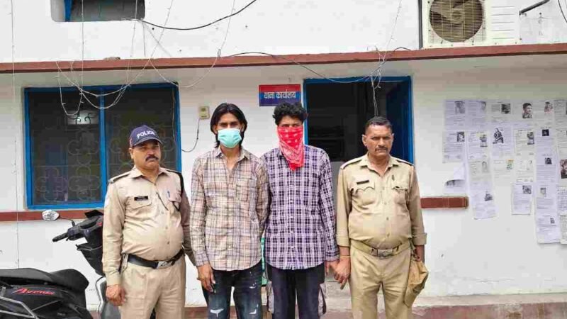 ऊधमसिंहनगर में बड़ी कार्रवाई: 103 ग्राम स्मैक के साथ दो तस्कर गिरफ्तार, 35 लाख की बरामदगी