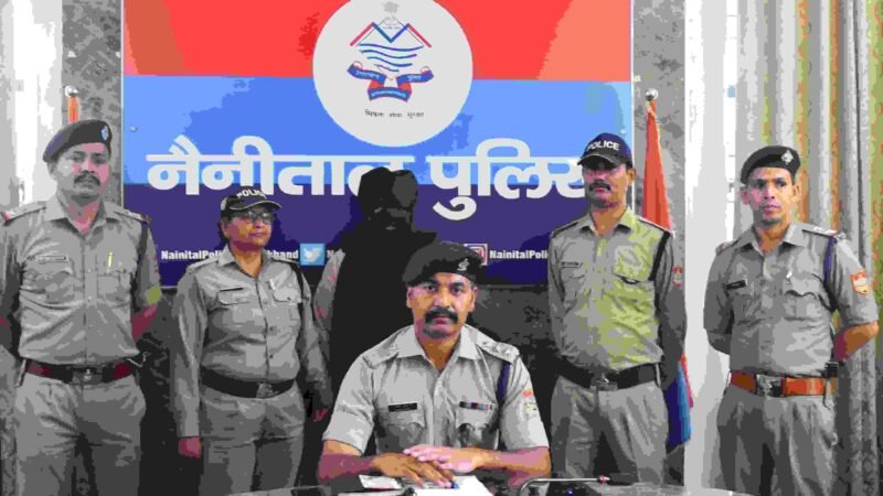 नैनीताल पुलिस की बड़ी कार्रवाई, 36 लाख की स्मैक के साथ महिला तस्कर गिरफ्तार