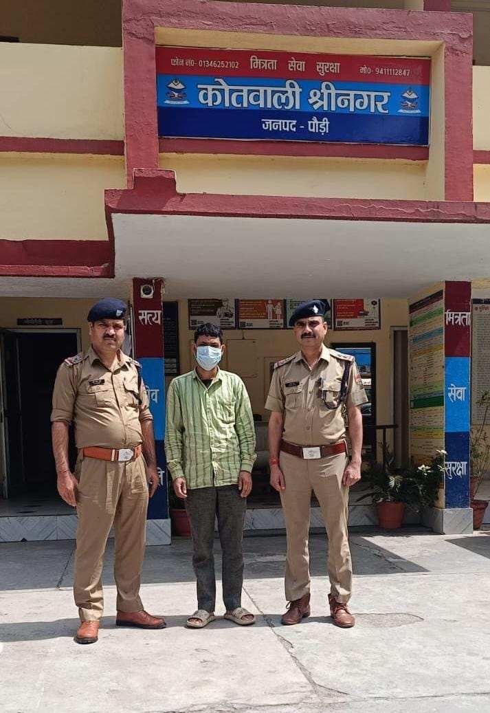 मुंबई से गिरफ्तार हुआ अंतरराज्यीय चोर, पौड़ी पुलिस की बड़ी कार्रवाई