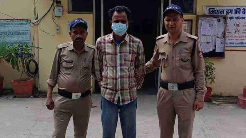 गदरपुर में नाबालिग से दुष्कर्म का आरोपी गिरफ्तार, एसएसपी के निर्देश पर पुलिस की कार्रवाई