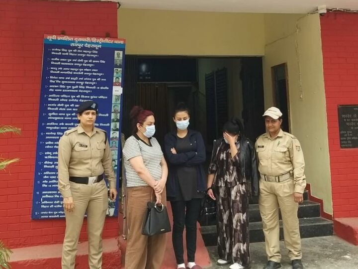 ऑपरेशन क्रैकडाउन में दून पुलिस की बड़ी कार्रवाई: फर्जी दस्तावेजों पर रह रहीं 3 विदेशी महिलाएं गिरफ्तार