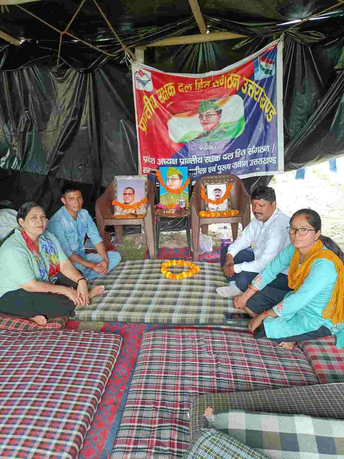 देहरादून में पीआरडी जवानों का धरना 13वें दिन जारी, मांगों को लेकर सरकार से जल्द निर्णय की मांगदेहरादून: