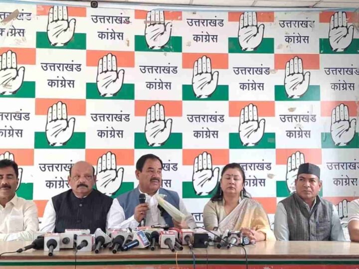 गैस संकट के लिए केंद्र की नीतियां जिम्मेदार, मुख्यमंत्री विवेकाधीन कोष में अनियमितताओं का आरोप : डॉ. हरक सिंह रावत