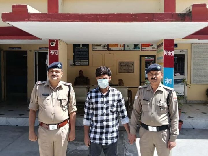 विदेशी मुद्रा दिलाने के नाम पर साइबर ठगी, अंतरराज्यीय आरोपी पुणे से गिरफ्तार