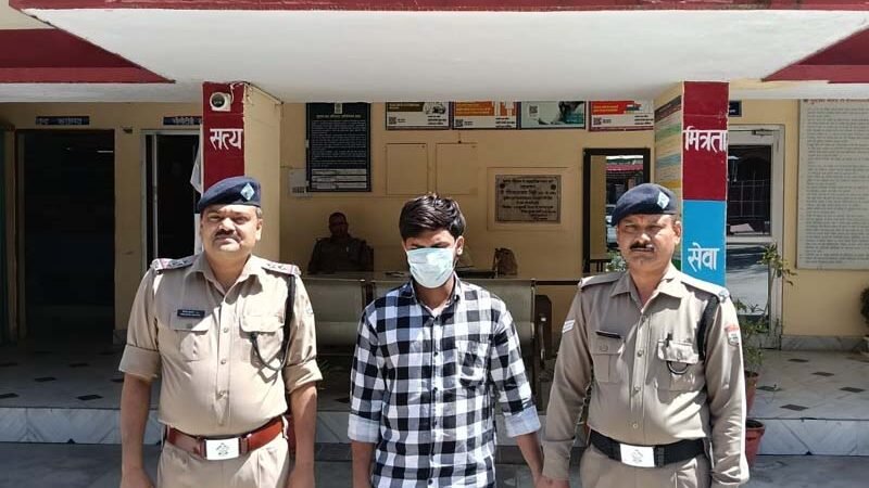 विदेशी मुद्रा दिलाने के नाम पर साइबर ठगी, अंतरराज्यीय आरोपी पुणे से गिरफ्तार