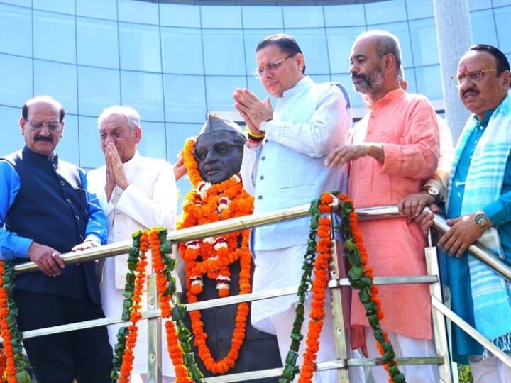 सीएम धामी ने हेमवती नंदन बहुगुणा की 107वीं जयंती पर दी श्रद्धांजलि