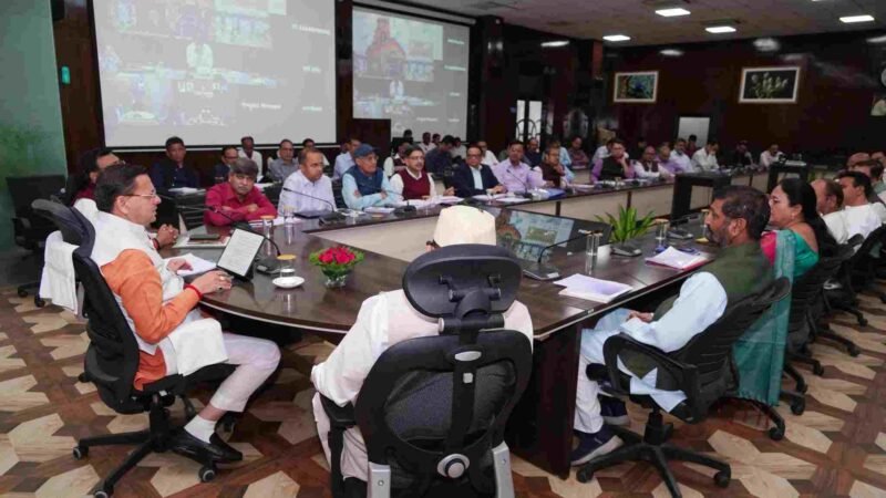 मुख्यमंत्री धामी ने विधानसभा क्षेत्रों की घोषणाओं की समीक्षा की, जनसमस्याओं के त्वरित समाधान और चारधाम तैयारियों पर जोर