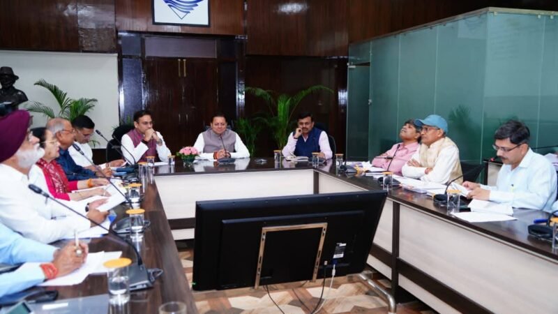 मुख्यमंत्री धामी की सख्ती: घोषणाओं में देरी नहीं होगी बर्दाश्त, जनसमस्याओं के त्वरित समाधान के निर्देश