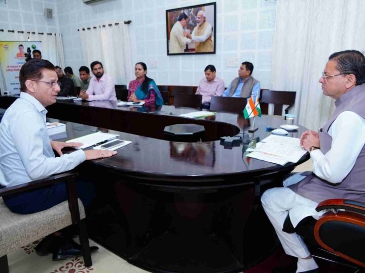 श्रमिकों के लिए धामी सरकार का बड़ा कदम: ‘श्रमिक सेवा ऐप’ लॉन्च, 8005 श्रमिकों को ₹17 करोड़ से अधिक DBT हस्तांतरण