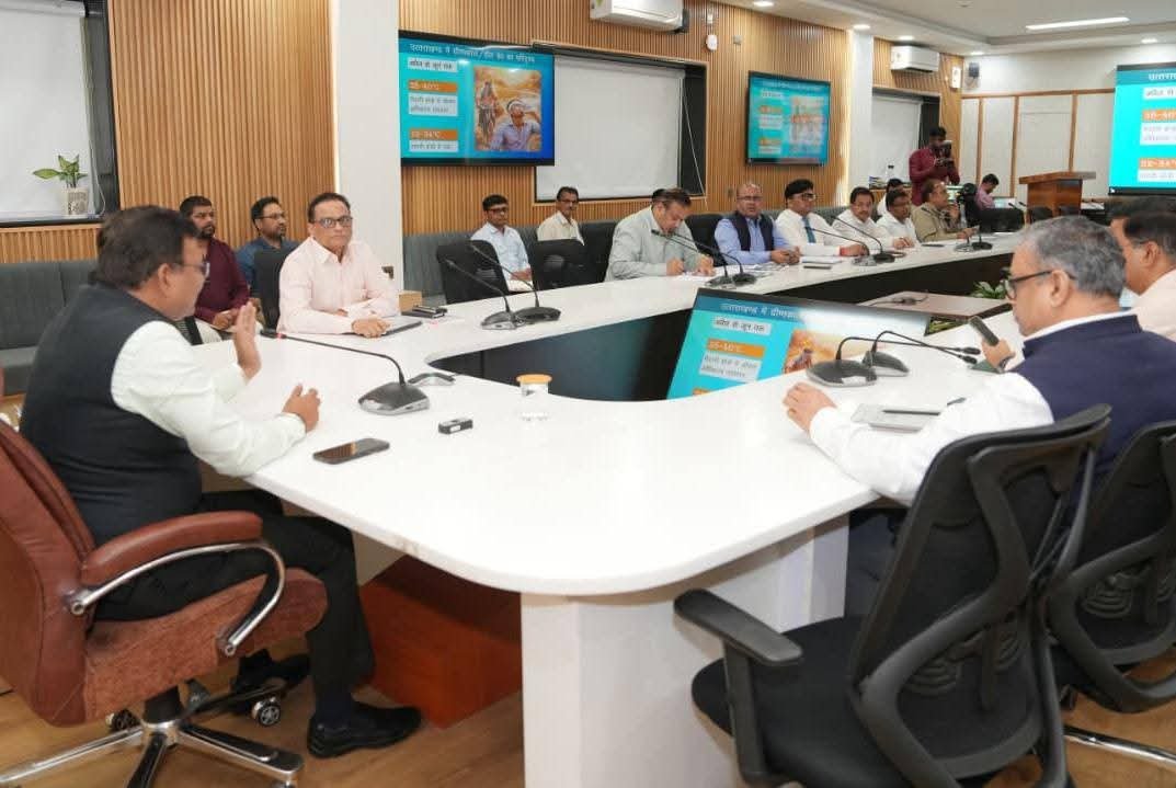 वनाग्नि रोकथाम पर मुख्य सचिव की सख्ती,फायर सीजन से पहले पूरी तैयारी अनिवार्य के निर्देश