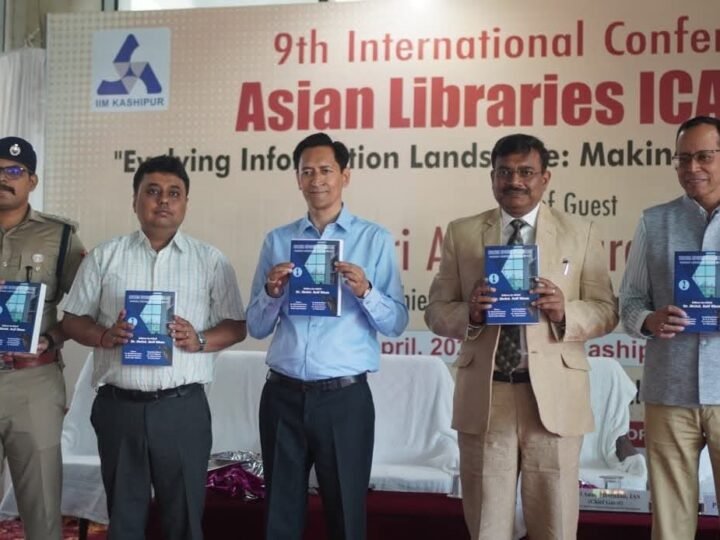 आईआईएम काशीपुर में एशियन लाइब्रेरीज़ के 9वें अंतरराष्ट्रीय सम्मेलन का शुभारंभ