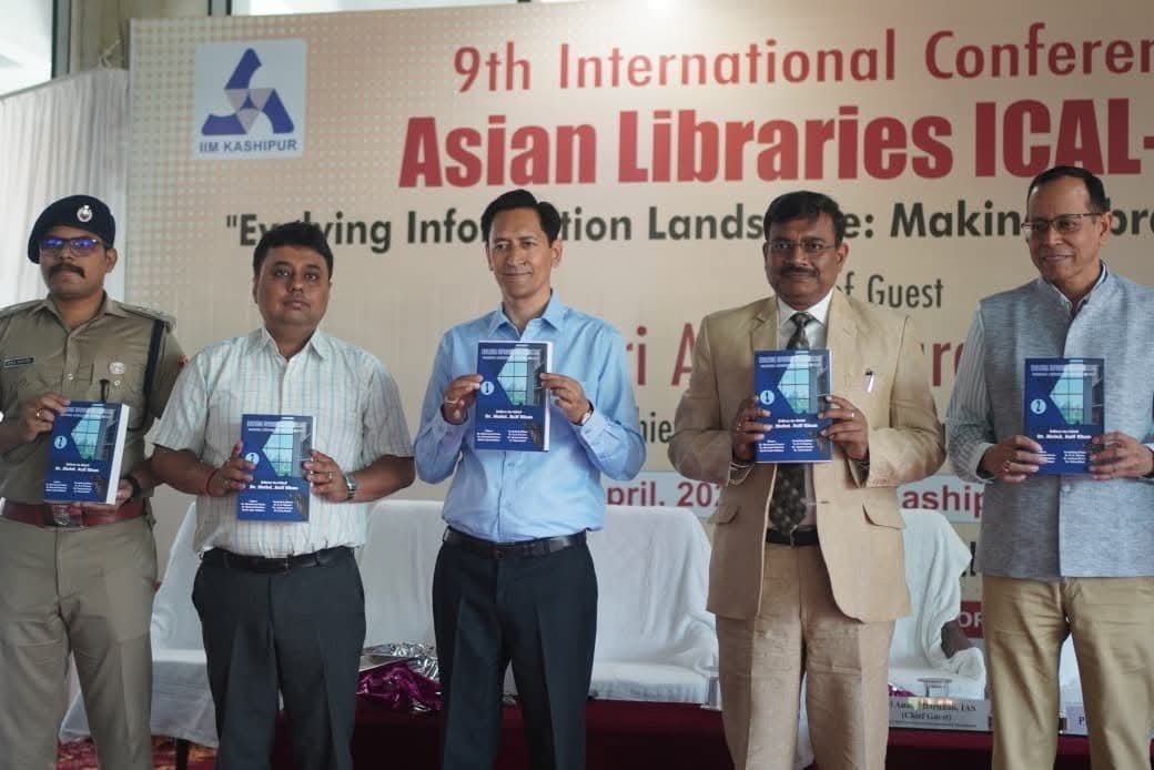 आईआईएम काशीपुर में एशियन लाइब्रेरीज़ के 9वें अंतरराष्ट्रीय सम्मेलन का शुभारंभ
