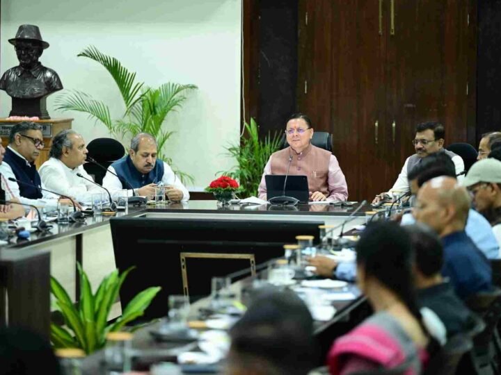 सीएम हेल्पलाइन-1905 पर लंबित शिकायतों के निस्तारण हेतु विशेष अभियान, फोर्स क्लोज पर सख्ती