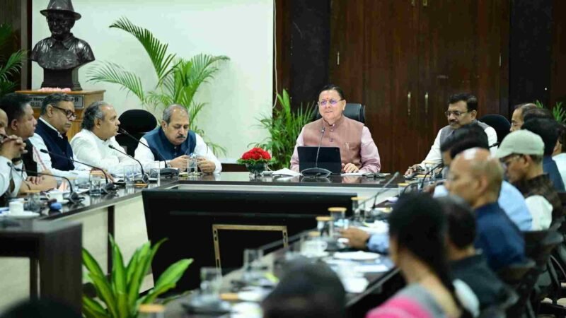 सीएम हेल्पलाइन-1905 पर लंबित शिकायतों के निस्तारण हेतु विशेष अभियान, फोर्स क्लोज पर सख्ती