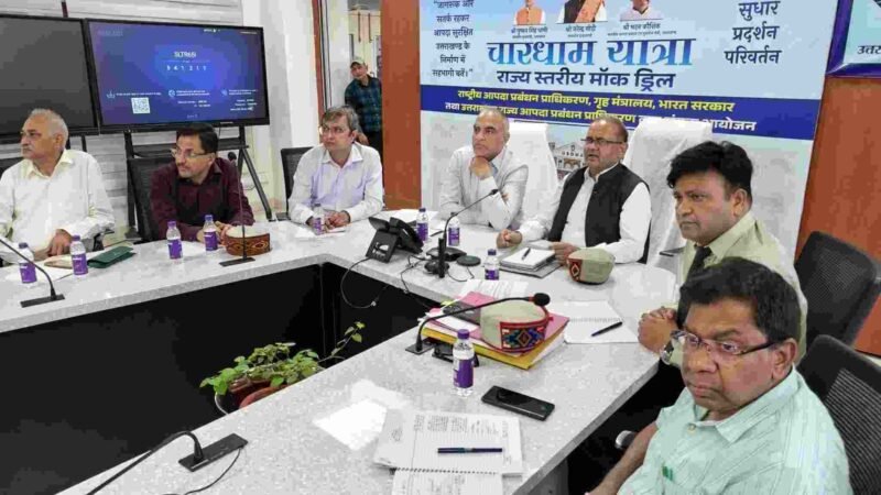 उत्तराखण्ड–हिमाचल में आपदा प्रबंधन सहयोग मजबूत करने पर सहमति