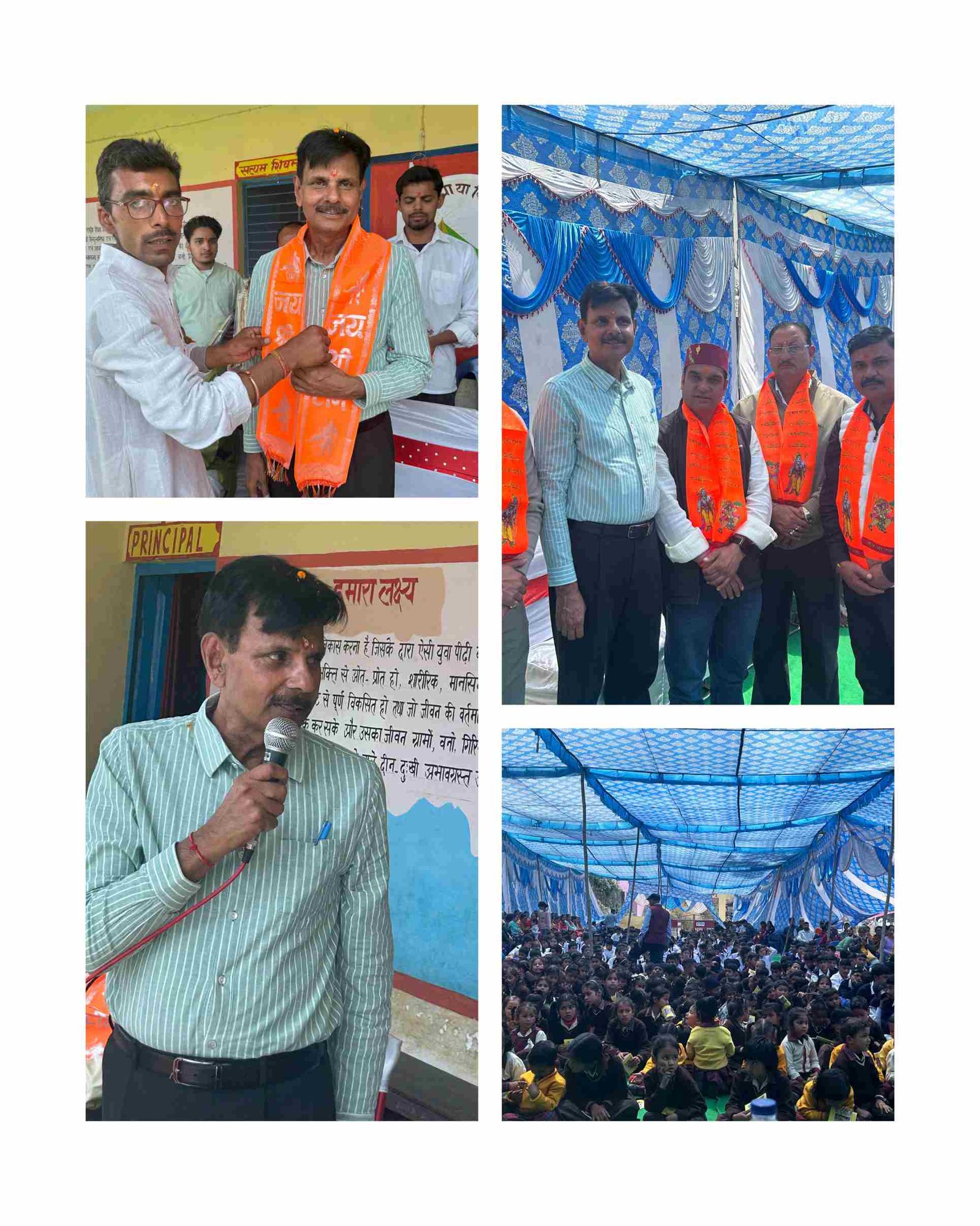 चंबा (टिहरी) में हनुमान जन्मोत्सव पर रामचरितमानस सम्मेलन, मेधावी छात्र सम्मानित