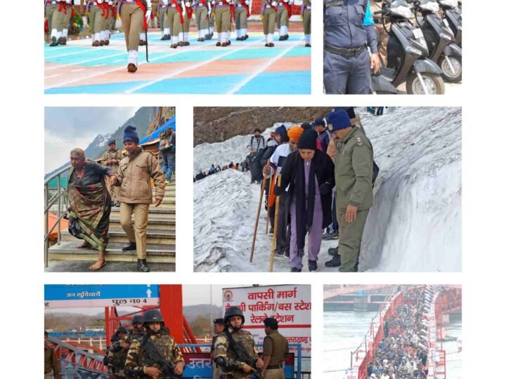 उत्तराखंड पुलिस को ‘राष्ट्रपति पुलिस कलर’, सीएम धामी ने बताया ऐतिहासिक उपलब्धि