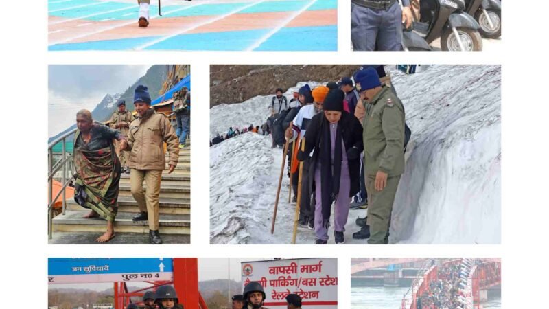 उत्तराखंड पुलिस को ‘राष्ट्रपति पुलिस कलर’, सीएम धामी ने बताया ऐतिहासिक उपलब्धि