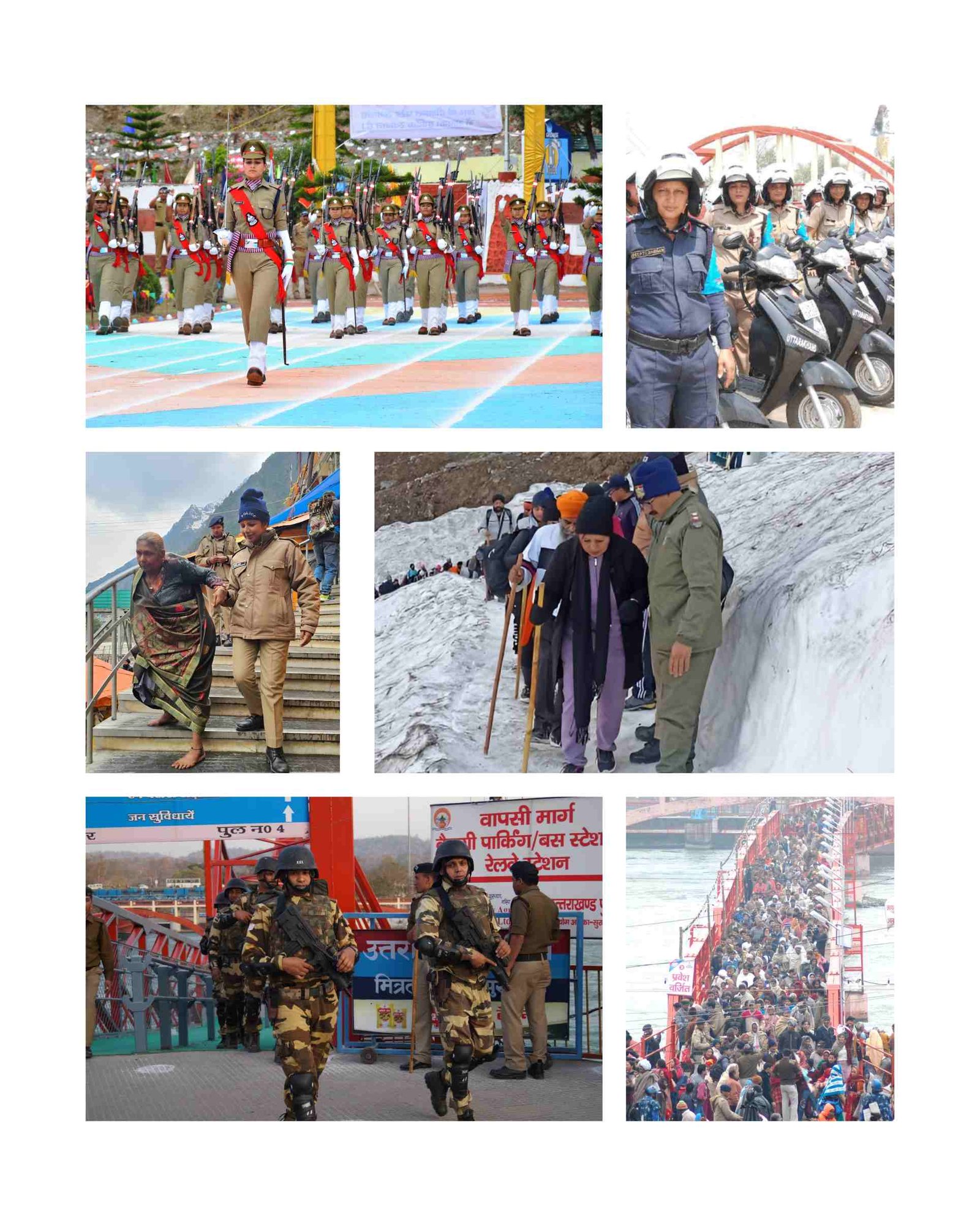 उत्तराखंड पुलिस को ‘राष्ट्रपति पुलिस कलर’, सीएम धामी ने बताया ऐतिहासिक उपलब्धि