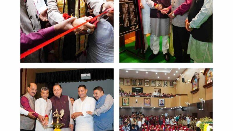 देहरादून में 2.32 करोड़ से जुगमंदर हॉल का लोकार्पण, पार्क व कैनाल परियोजनाओं का शिलान्यास