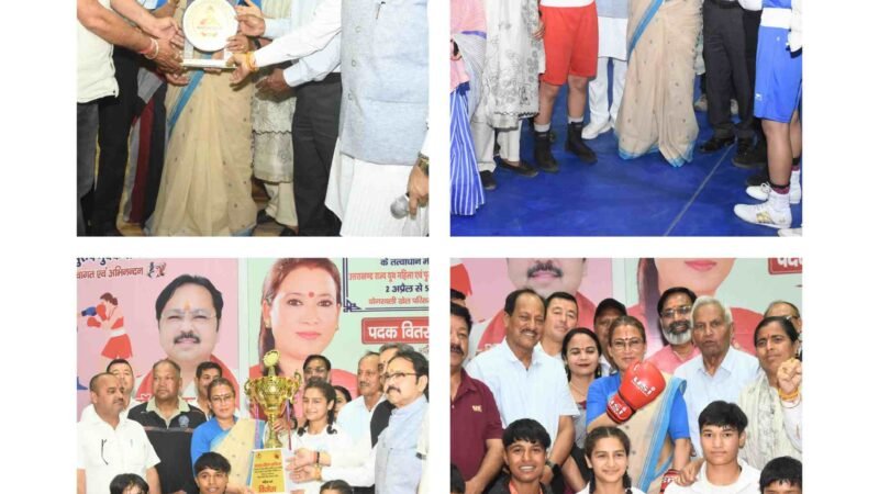 यूथ बॉक्सिंग प्रतियोगिता: बालिका वर्ग में पिथौरागढ़ बना ओवरऑल चैंपियन