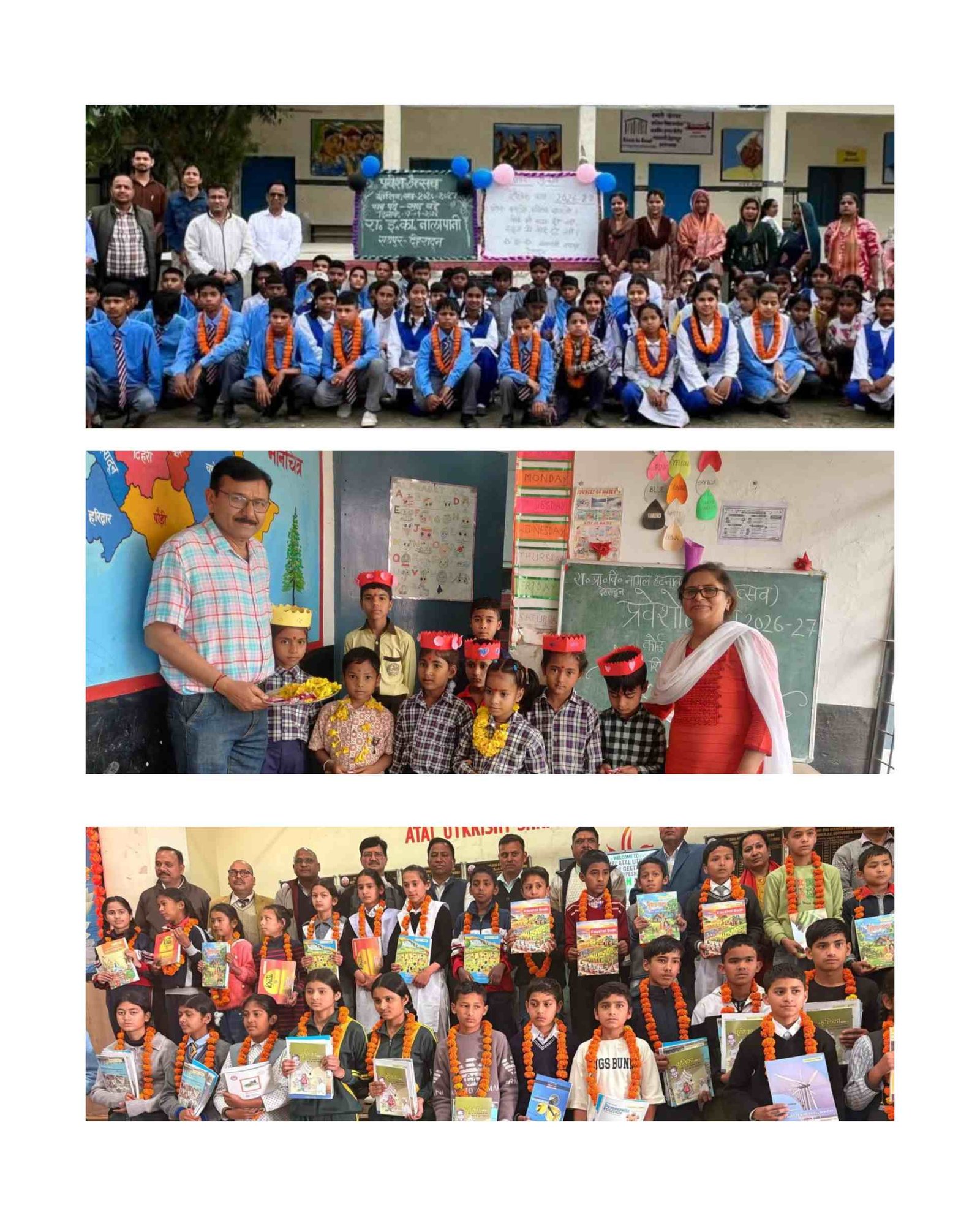 स्कूल चलो अभियान’ के तहत 67,815 नए छात्रों का दाखिला, प्रवेशोत्सव में बच्चों का हुआ भव्य स्वागत