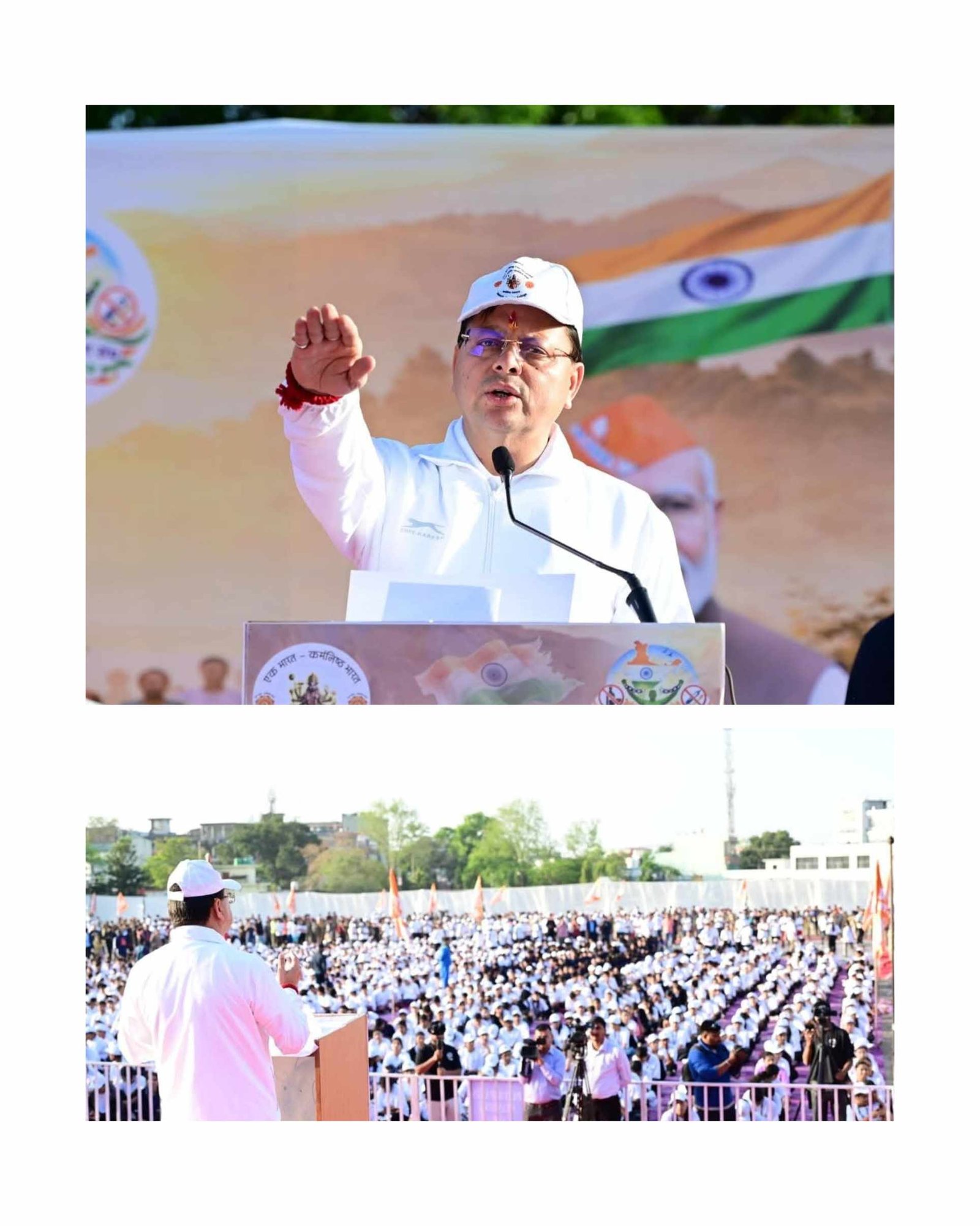 हल्द्वानी में ‘रन फॉर अवेयरनेस’ रैली का शुभारंभ, सीएम धामी ने दिलाई नशामुक्ति की शपथ