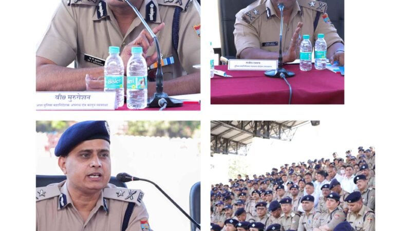 देहरादून में वीवीआईपी कार्यक्रम को लेकर पुलिस अलर्ट ,ADG वी. मुरुगेशन, IG राजीव स्वरूप व आईजी सुनील कुमार मीणा ने दी ब्रीफिंग