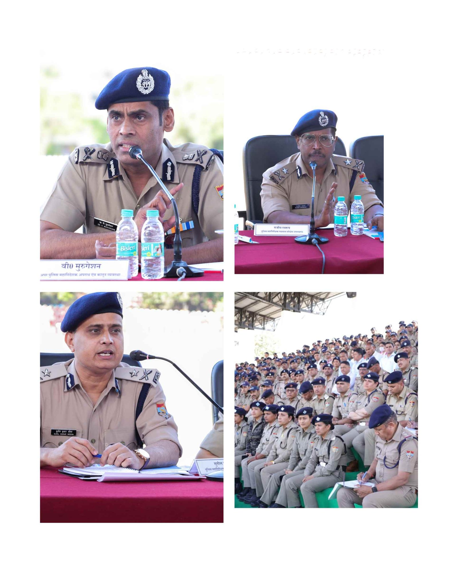 देहरादून में वीवीआईपी कार्यक्रम को लेकर पुलिस अलर्ट ,ADG वी. मुरुगेशन, IG राजीव स्वरूप व आईजी सुनील कुमार मीणा ने दी ब्रीफिंग