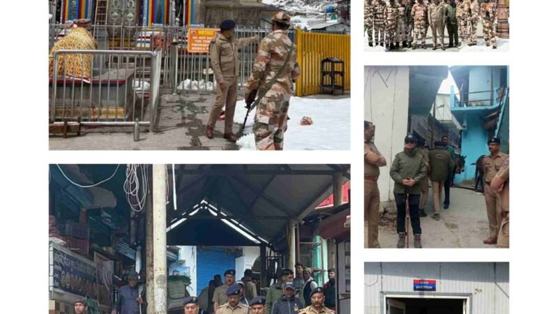 आईजी नीलेश आनन्द भरणें ने केदारनाथ यात्रा तैयारियों का किया व्यापक निरीक्षण, सुरक्षा व्यवस्था सुदृढ़ करने के निर्देश