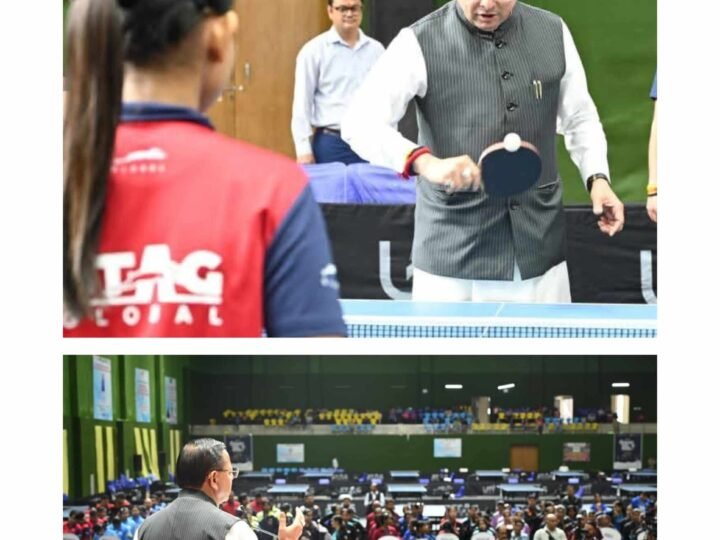 देहरादून में राष्ट्रीय टेबल टेनिस चैंपियनशिप का आगाज, मुख्यमंत्री धामी ने किया शुभारंभ