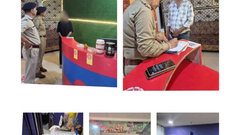 ऑपरेशन प्रहार: अल्मोड़ा में स्पा सेंटरों पर पुलिस की सख्त कार्रवाई, दो प्रबंधकों पर जुर्माना