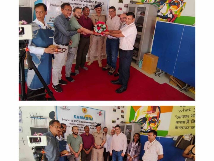 जेलों में डिजिटल चेस्ट एक्स-रे से टीबी जांच की शुरुआत, टीबी मुक्त भारत अभियान को मिला बल