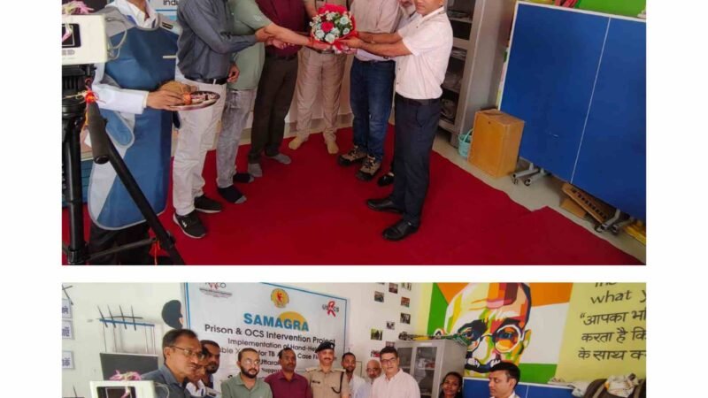 जेलों में डिजिटल चेस्ट एक्स-रे से टीबी जांच की शुरुआत, टीबी मुक्त भारत अभियान को मिला बल