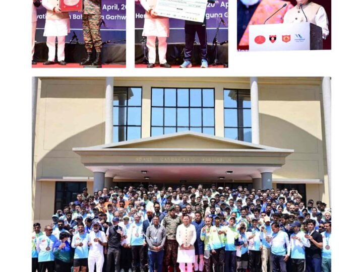 सूर्य देवभूमि चैलेंज का समापन: 113 किमी ट्रेल पूरा कर प्रतिभागियों ने दिखाया साहस, सीएम धामी ने बढ़ाया उत्साह