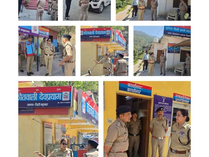 चारधाम यात्रा को लेकर्ट टिहरी पुलिस अलर्ट, एसएसपी श्वेता चौबे का यात्रा मार्गों का जमीनी निरीक्षण