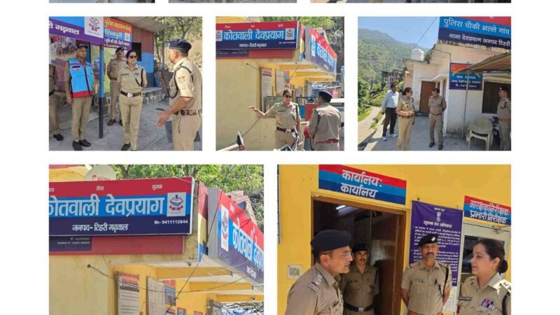 चारधाम यात्रा को लेकर्ट टिहरी पुलिस अलर्ट, एसएसपी श्वेता चौबे का यात्रा मार्गों का जमीनी निरीक्षण