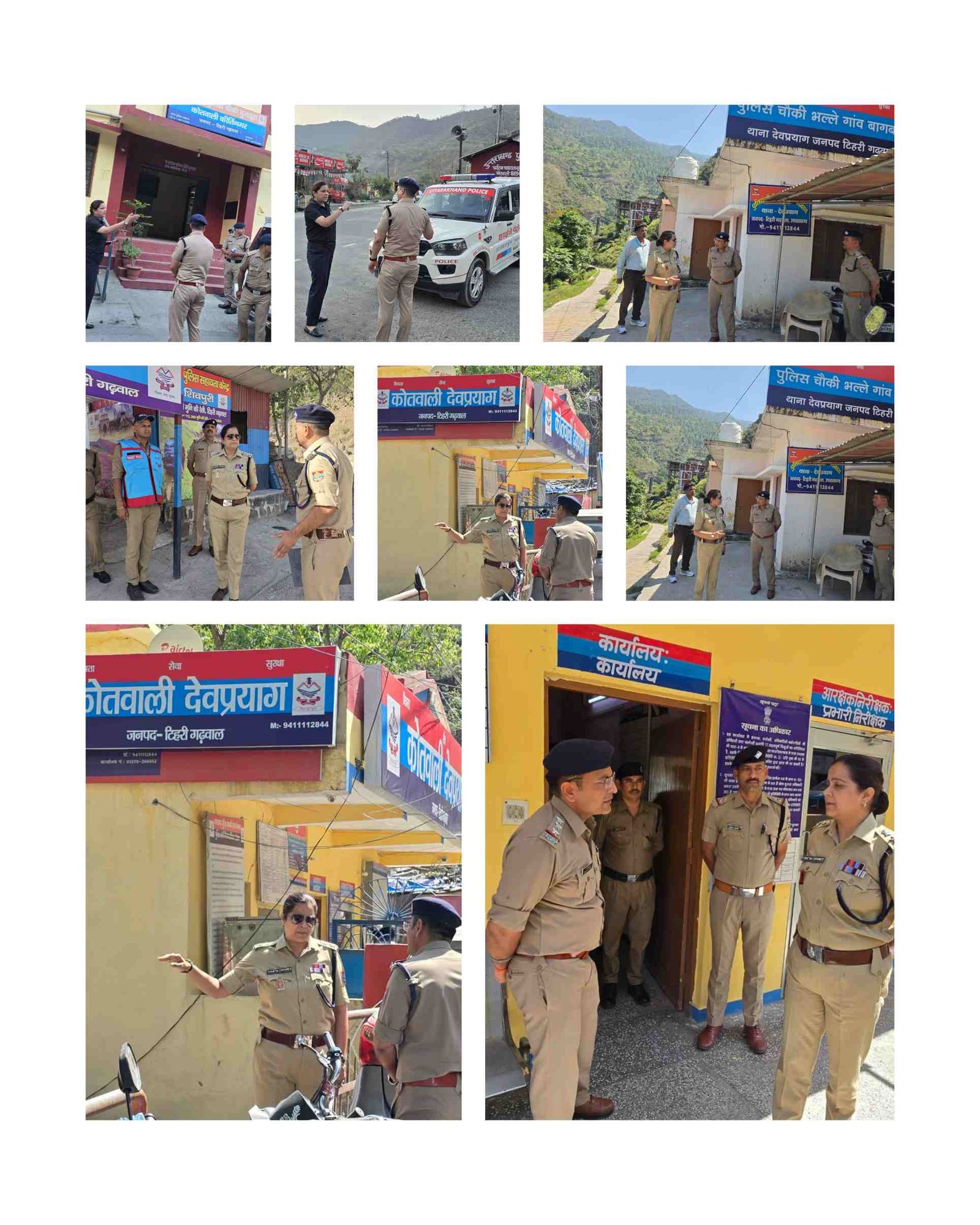 चारधाम यात्रा को लेकर्ट टिहरी पुलिस अलर्ट, एसएसपी श्वेता चौबे का यात्रा मार्गों का जमीनी निरीक्षण