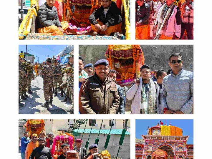 बद्रीनाथ धाम में दिव्य आगमन, उद्धव जी व कुबेर जी की डोलियाँ पहुँचीं, गूंजे जयकारे