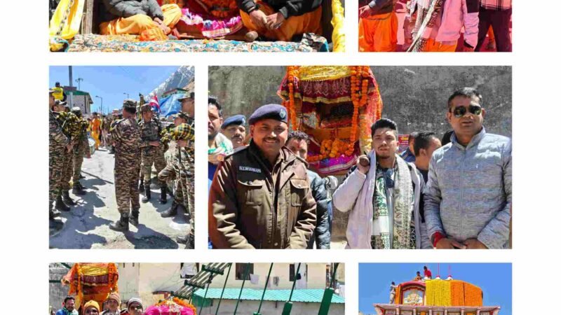 बद्रीनाथ धाम में दिव्य आगमन, उद्धव जी व कुबेर जी की डोलियाँ पहुँचीं, गूंजे जयकारे