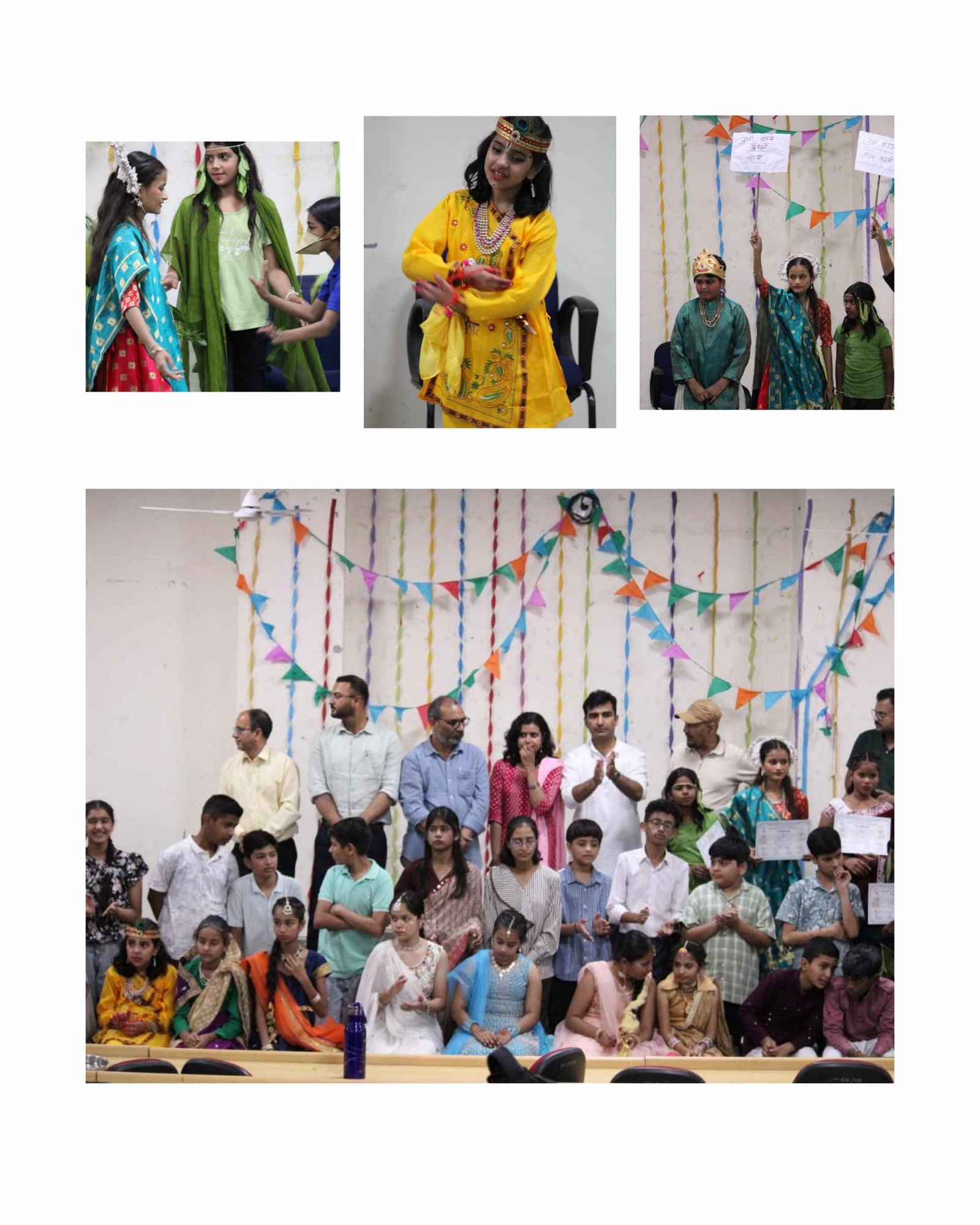 दून विश्वविद्यालय में बाल नाट्य समारोह आयोजित, 50 से अधिक बाल कलाकारों ने दिखाई प्रतिभा